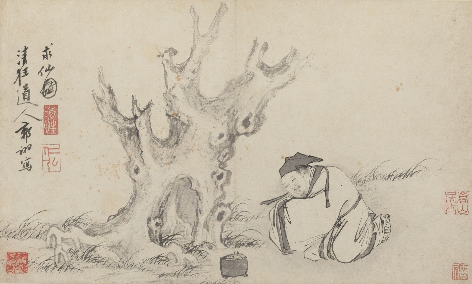 Qiu Chuji