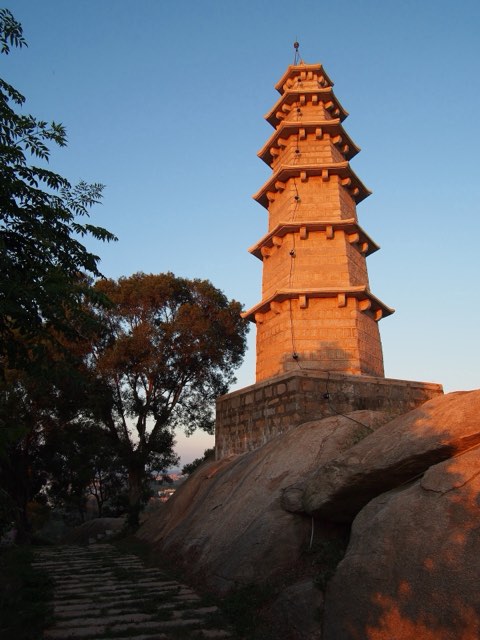 Maoshan Pagoda