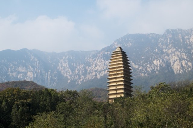 Mount Song